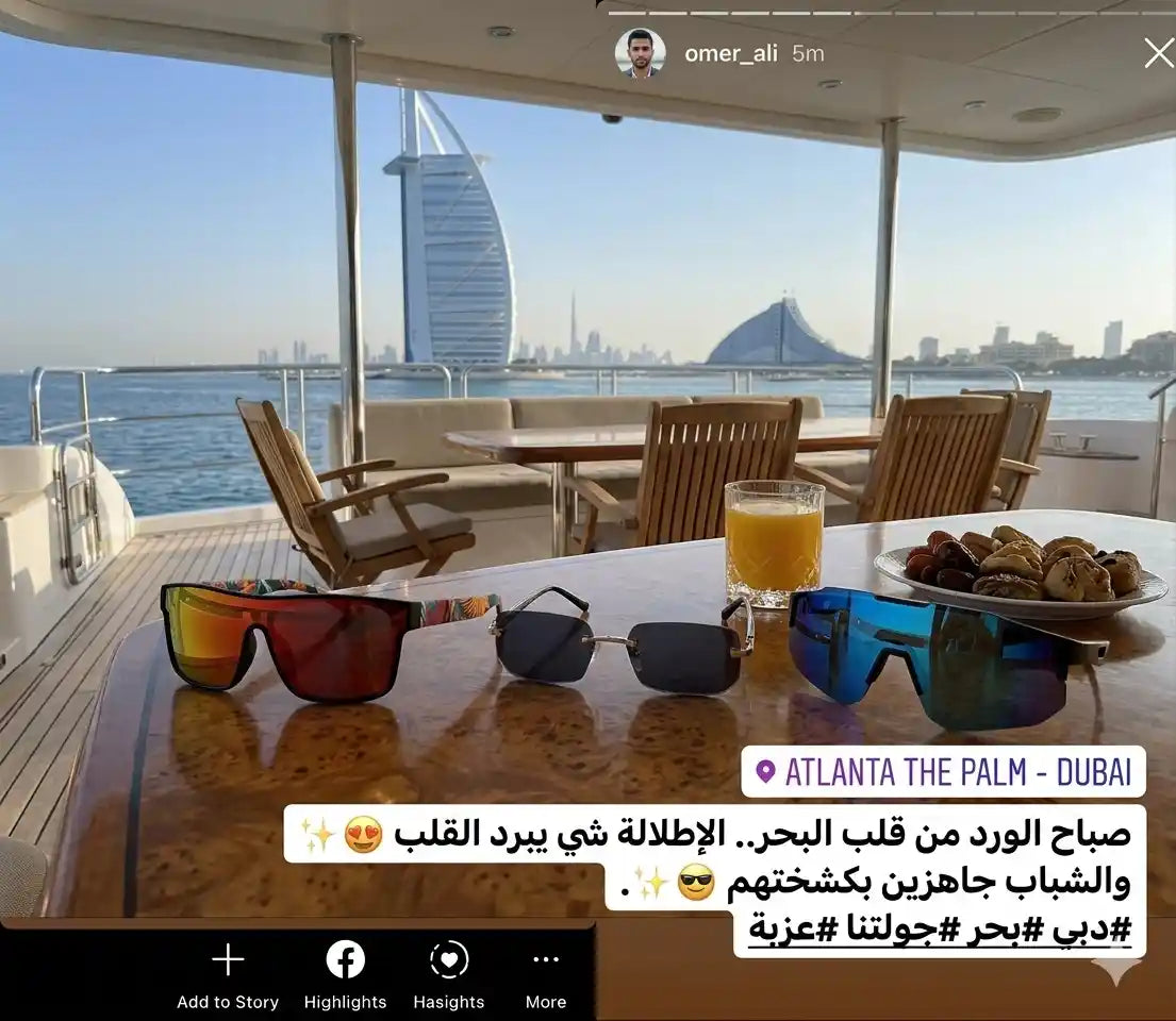تعليق العميل 7