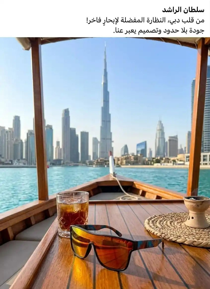 تعليق العميل 11