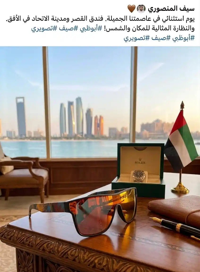 تعليق العميل 5